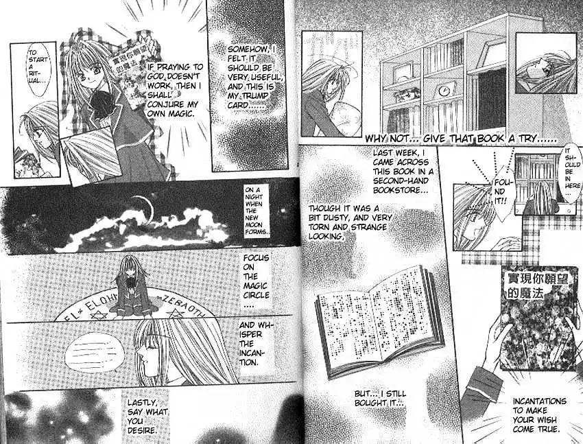 Akuma na Eros Chapter 1.1 page 8