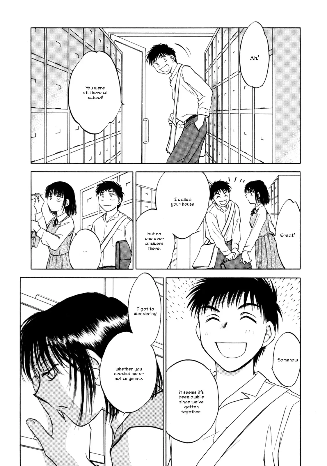 Baby Leaf Chapter 2 page 9