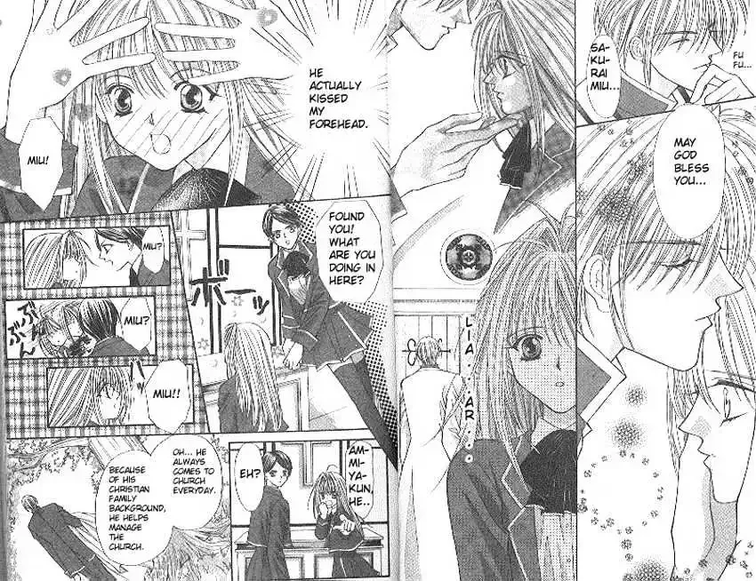 Akuma na Eros Chapter 1.1 page 6
