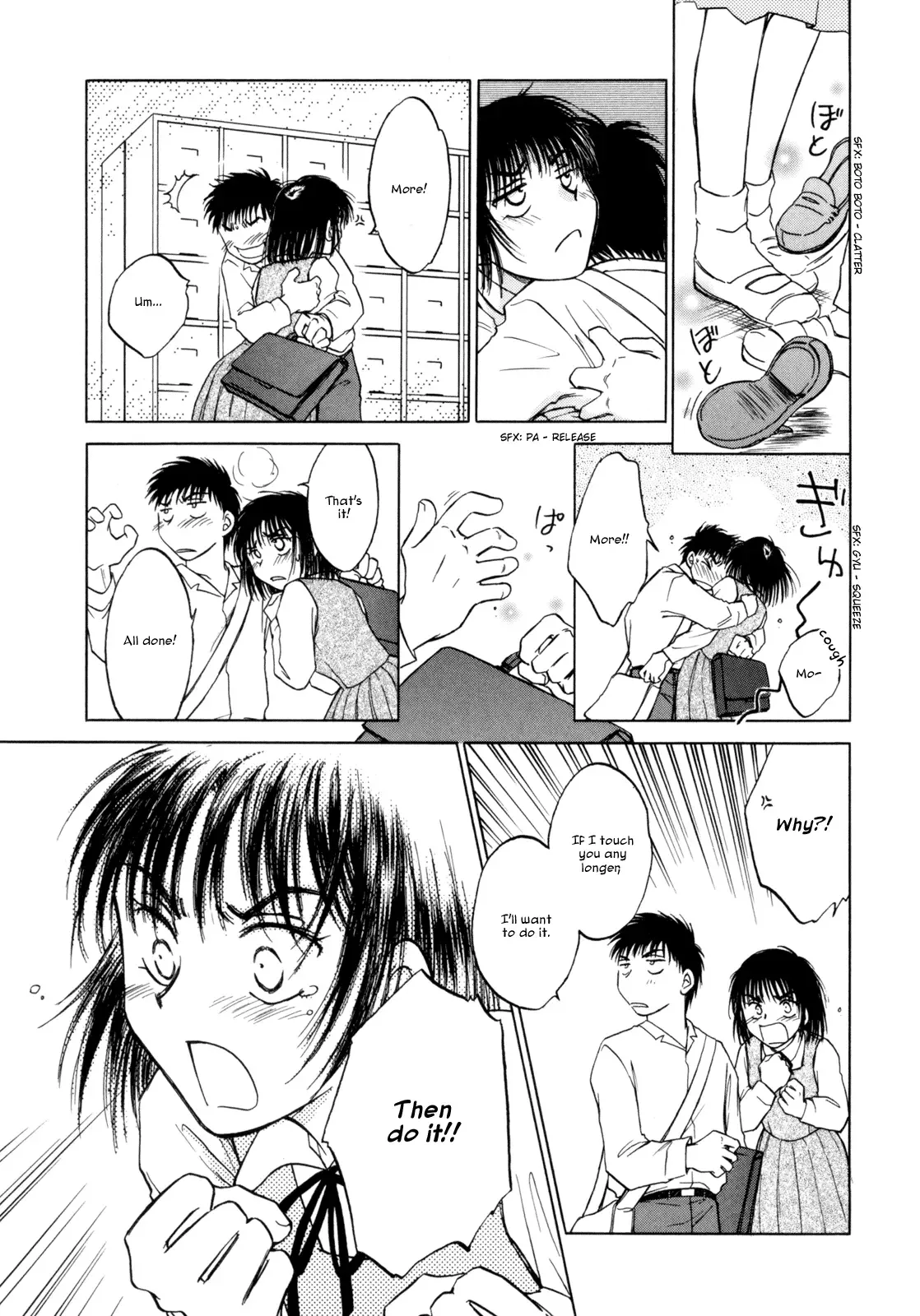 Baby Leaf Chapter 2 page 13