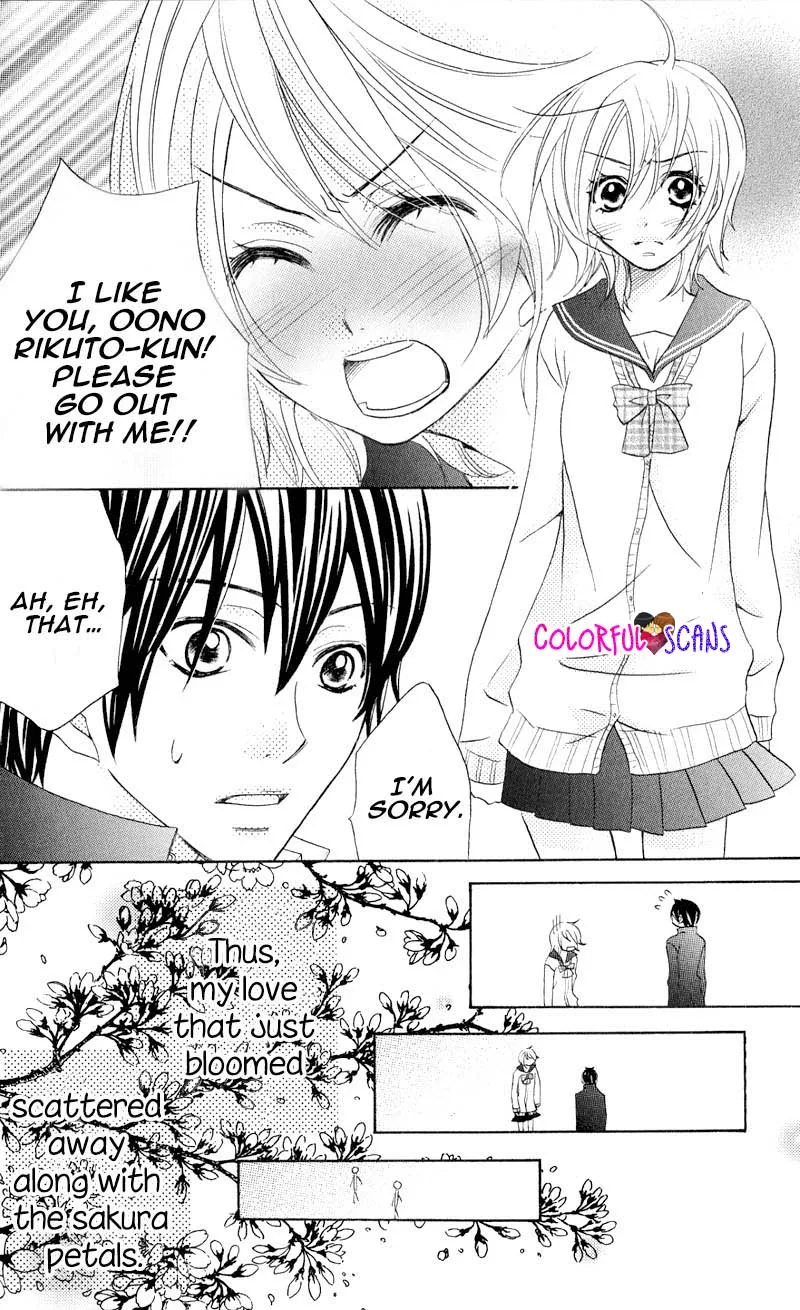B-Gata Kareshi no Aishikata Chapter 2 page 4