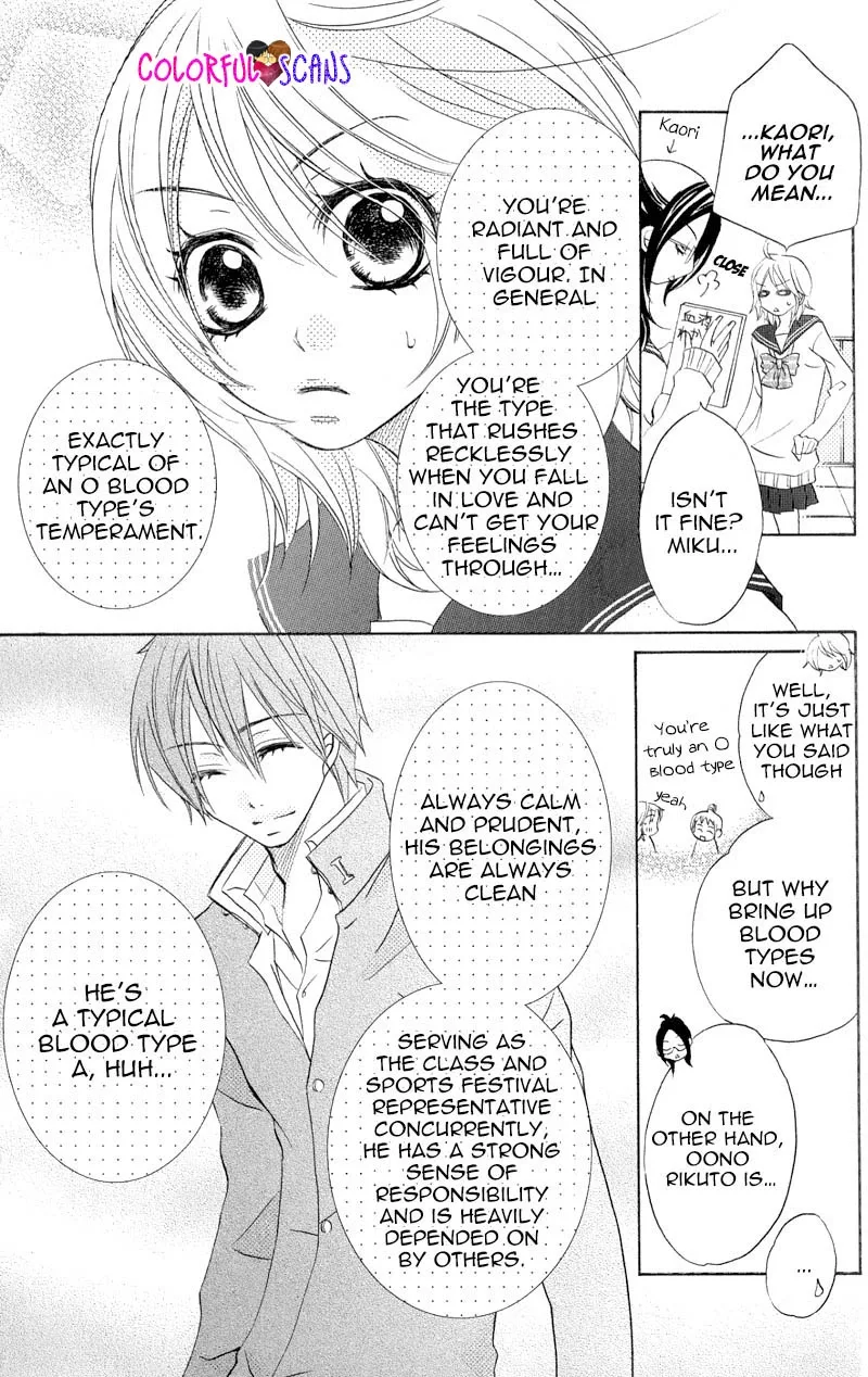 B-Gata Kareshi no Aishikata Chapter 2 page 7