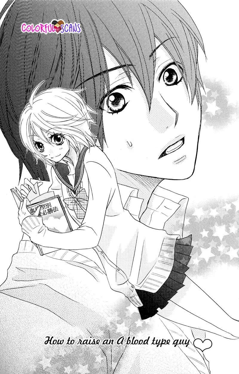 B-Gata Kareshi no Aishikata Chapter 2 page 3