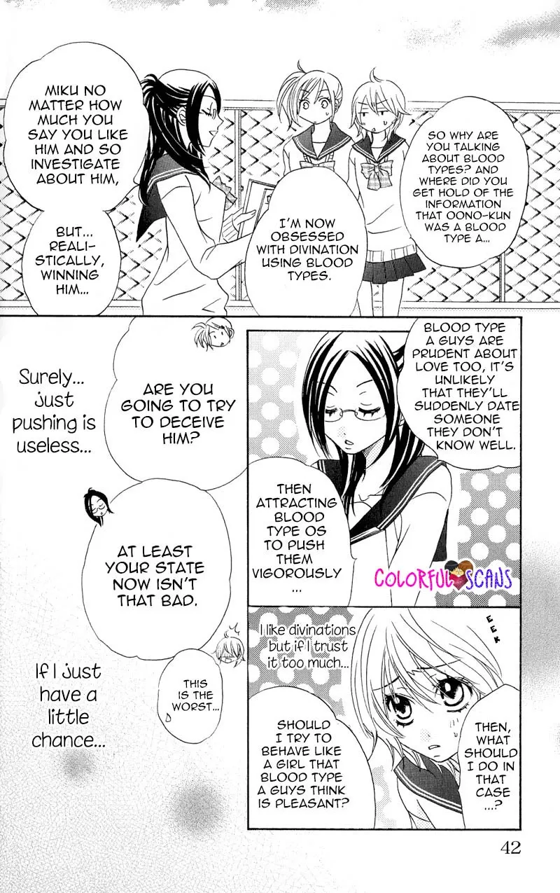 B-Gata Kareshi no Aishikata Chapter 2 page 8