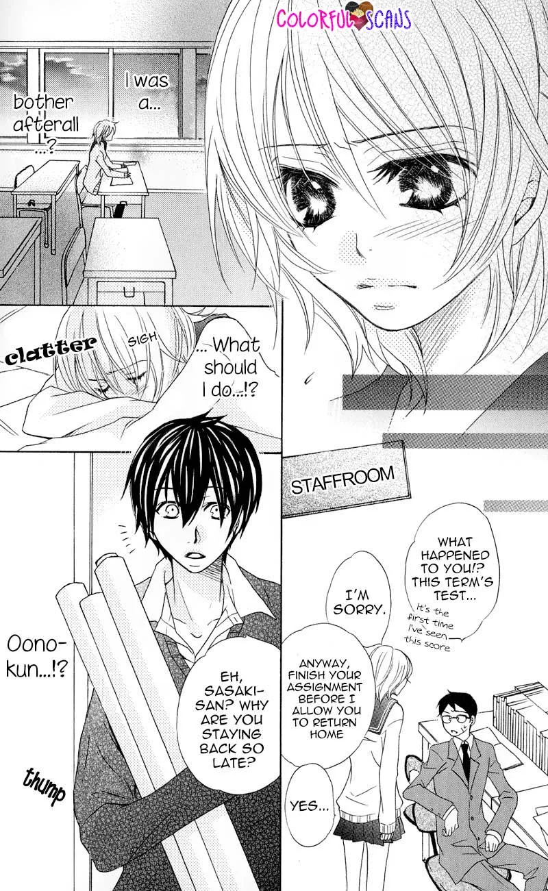 B-Gata Kareshi no Aishikata Chapter 2 page 22