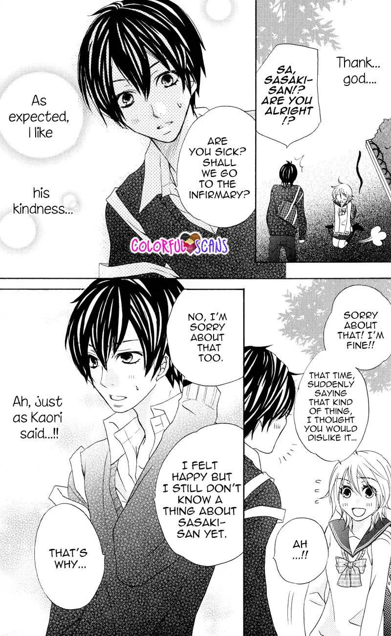 B-Gata Kareshi no Aishikata Chapter 2 page 11