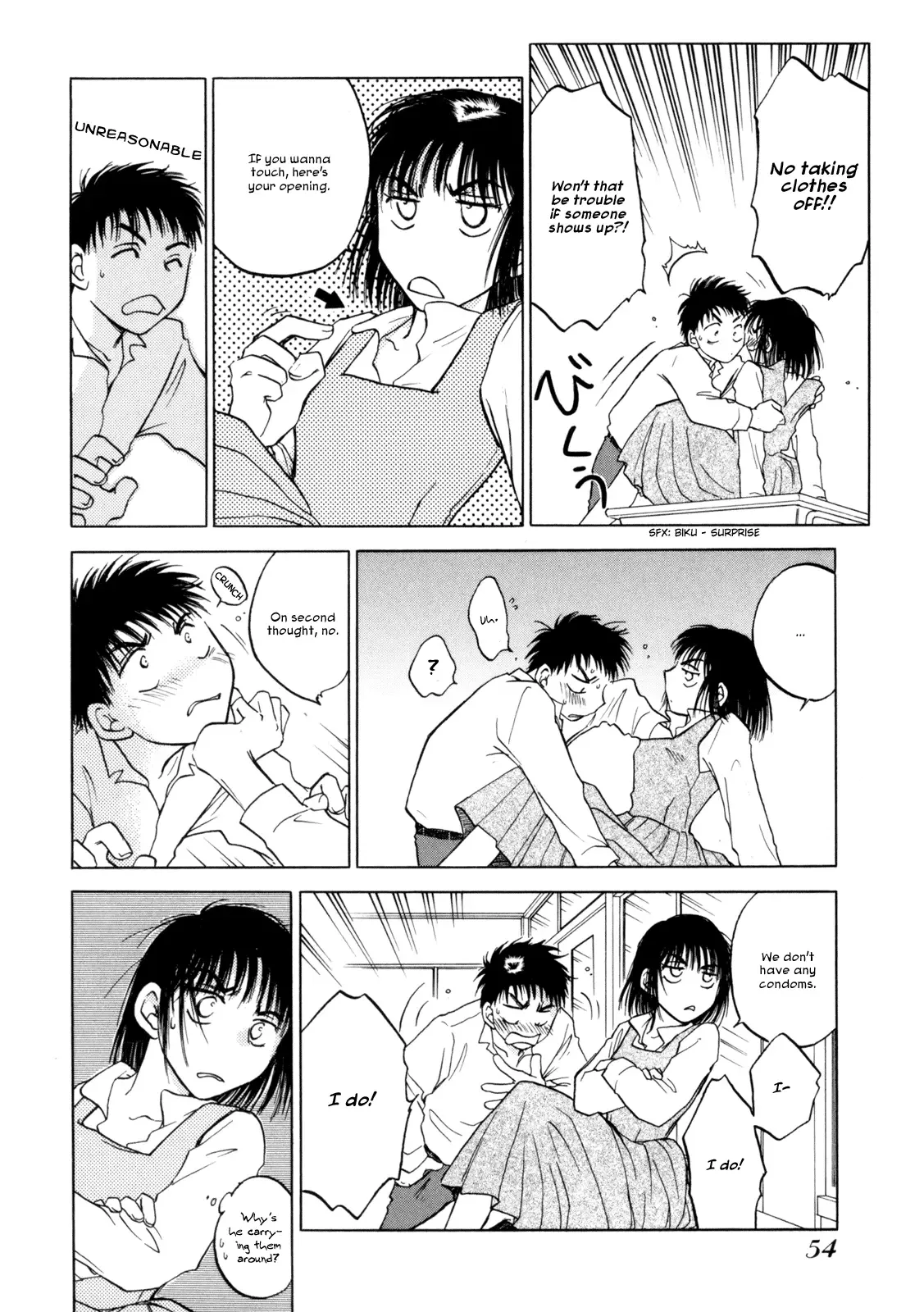 Baby Leaf Chapter 2 page 16
