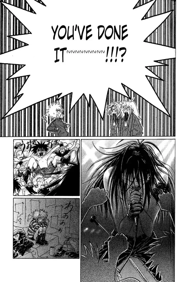 Akkan Baby Chapter 1 page 26