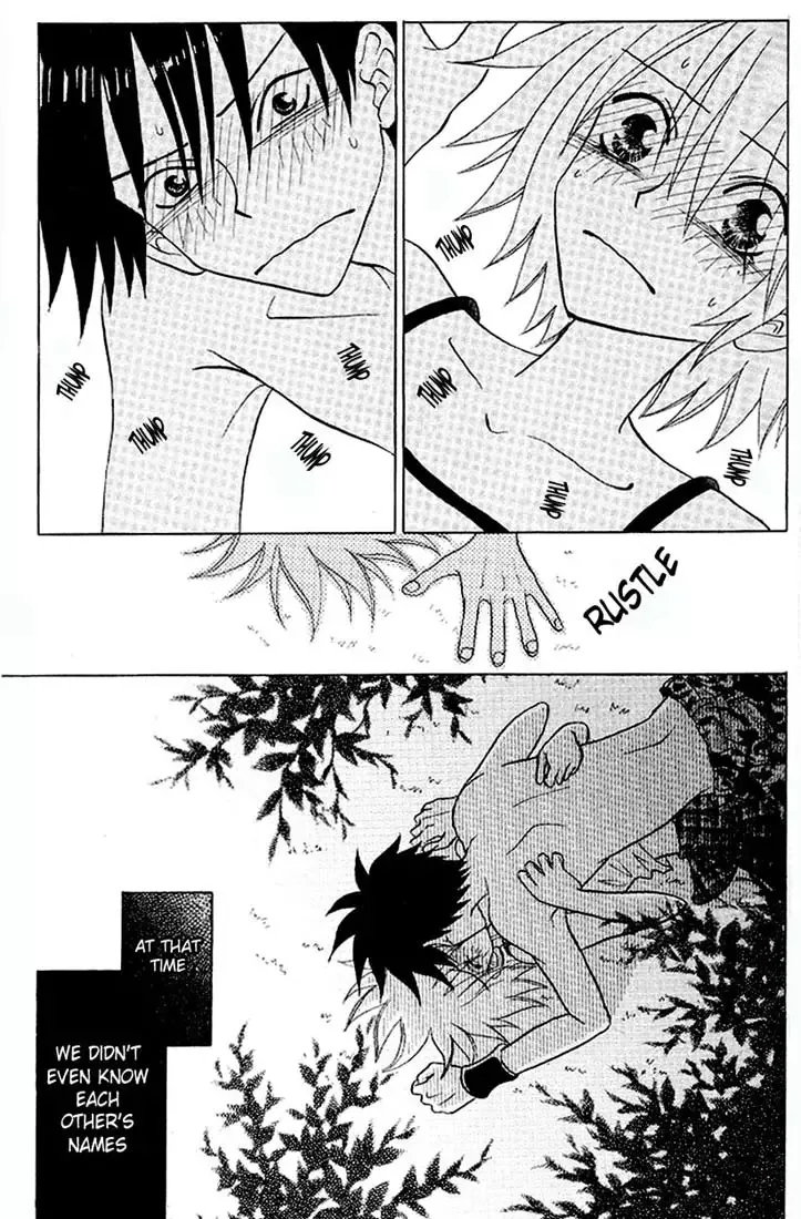 Akkan Baby Chapter 1 page 22