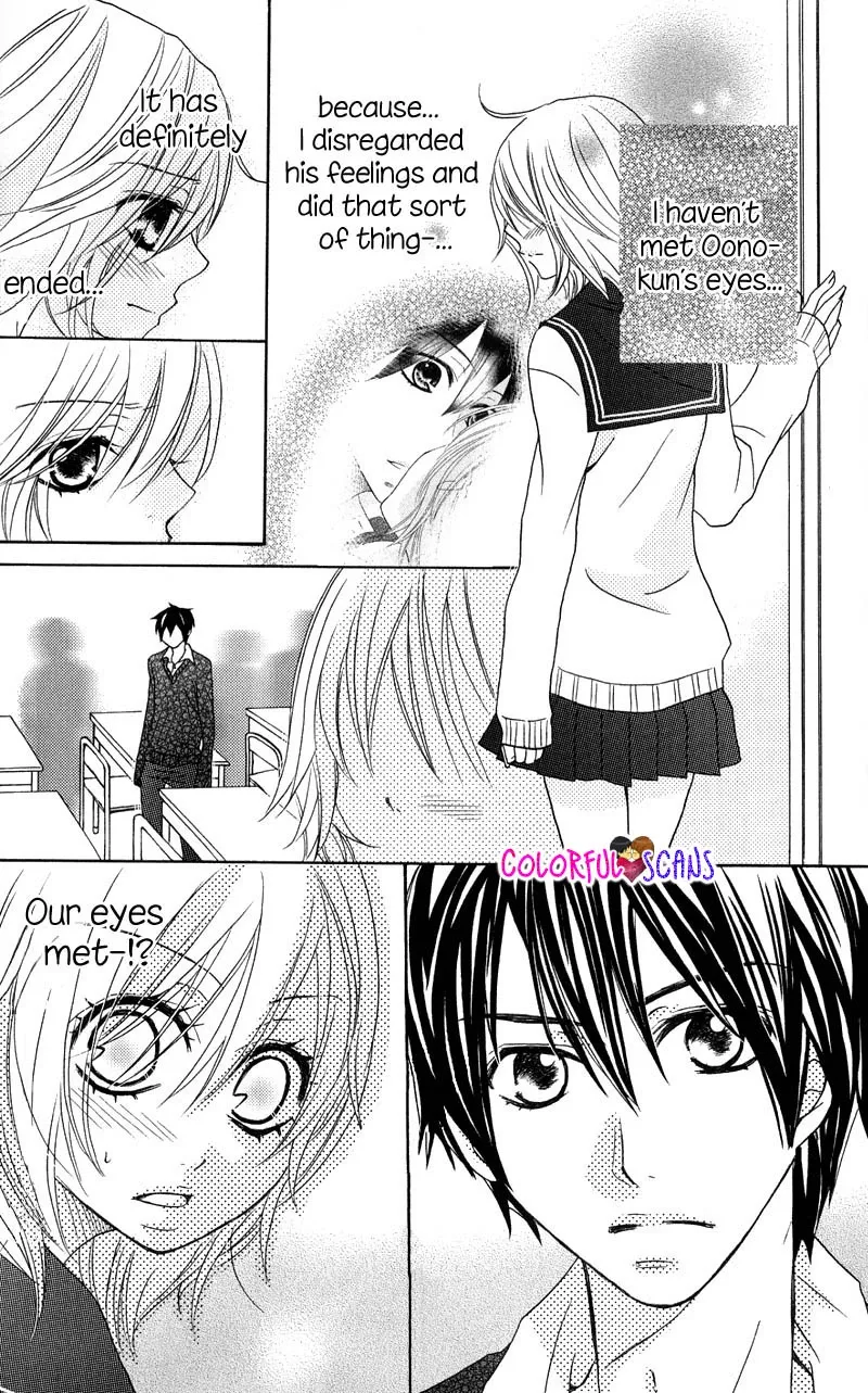 B-Gata Kareshi no Aishikata Chapter 2 page 26