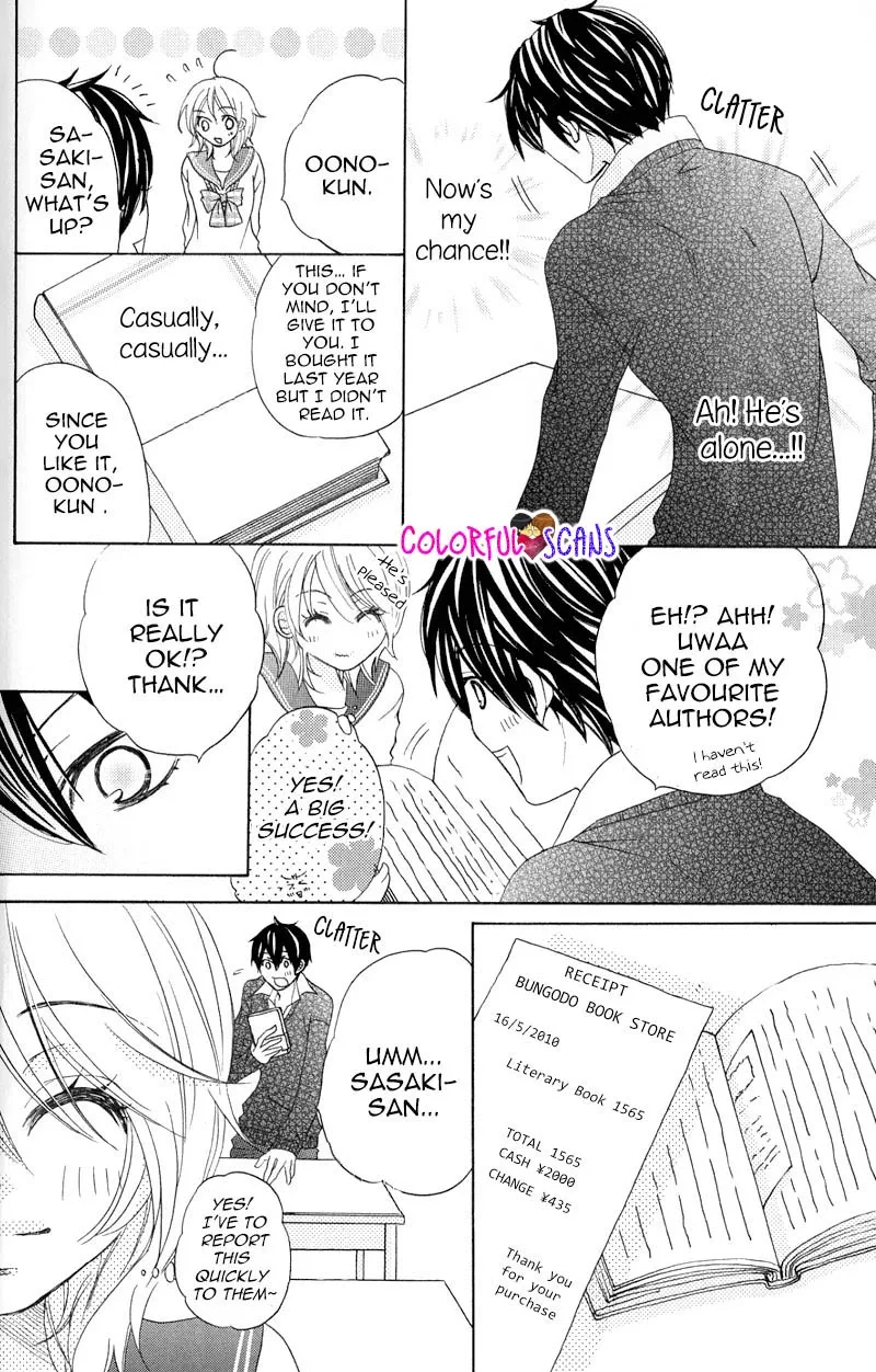 B-Gata Kareshi no Aishikata Chapter 2 page 14