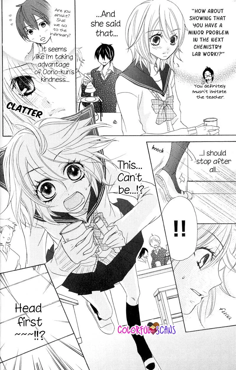 B-Gata Kareshi no Aishikata Chapter 2 page 16
