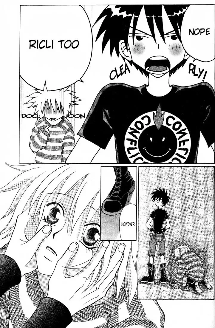 Akkan Baby Chapter 1 page 40