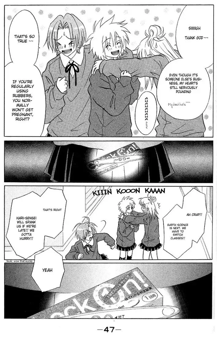 Akkan Baby Chapter 1 page 50