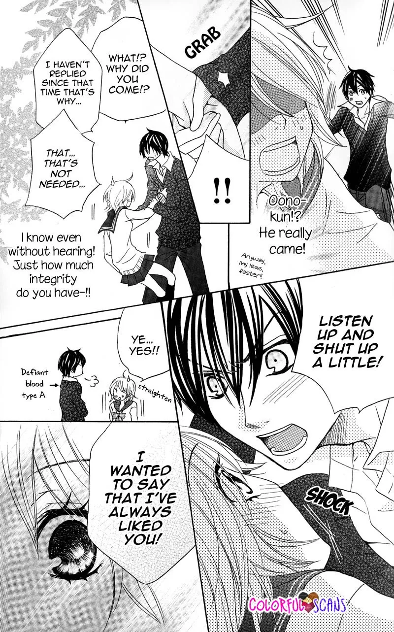 B-Gata Kareshi no Aishikata Chapter 2 page 29