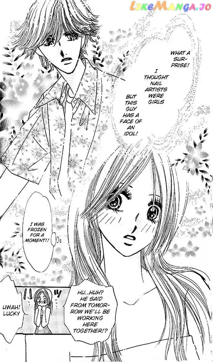 Ai o Tomenaide Chapter 1.1 page 14