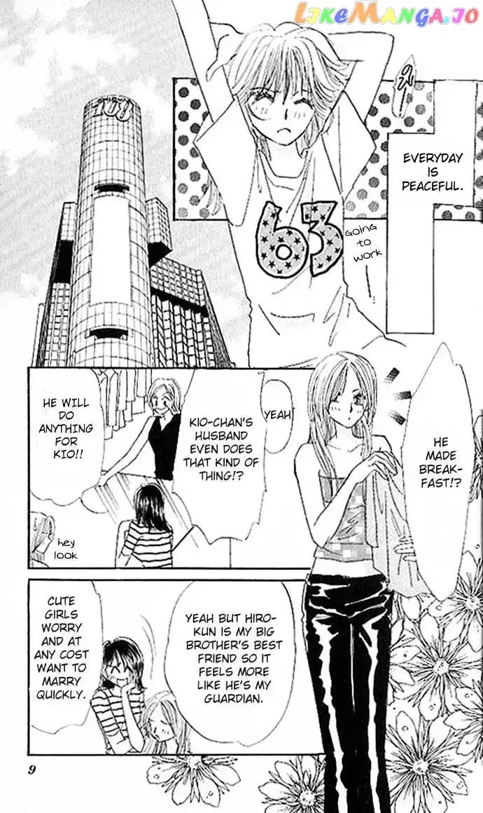Ai o Tomenaide Chapter 1.1 page 9