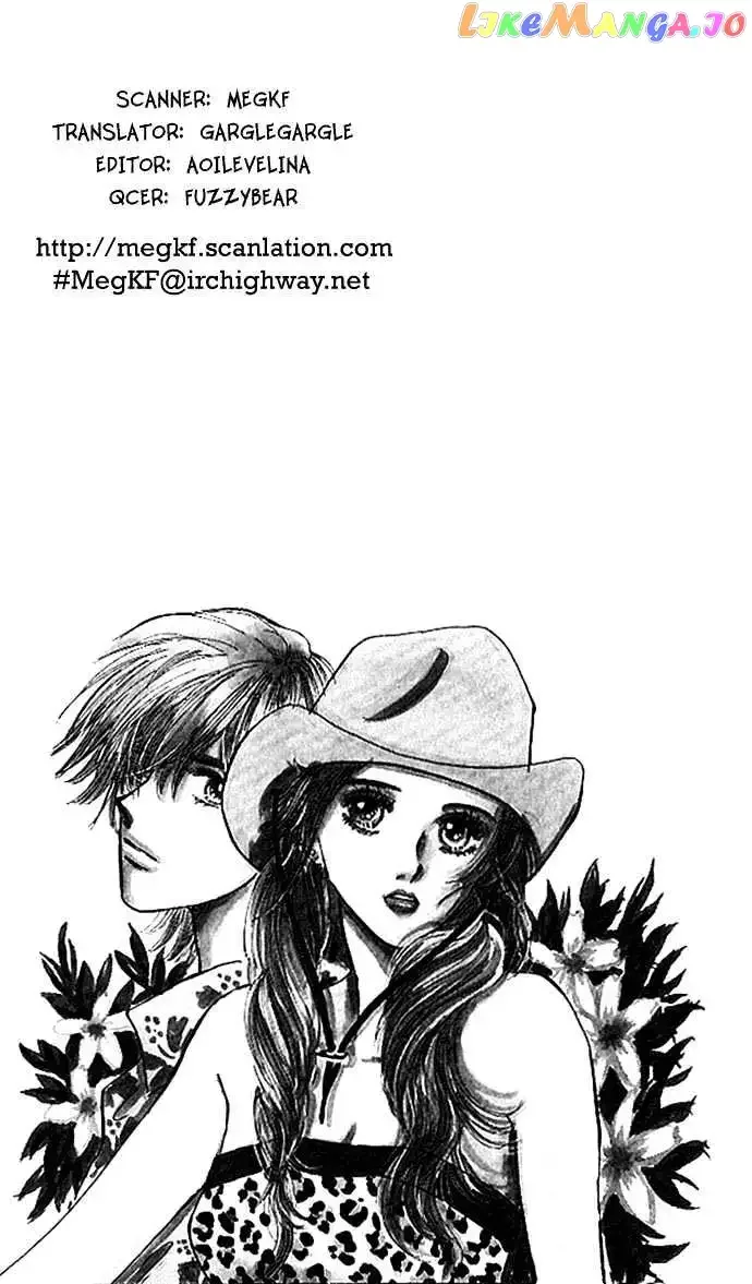 Ai o Tomenaide Chapter 1.1 page 6
