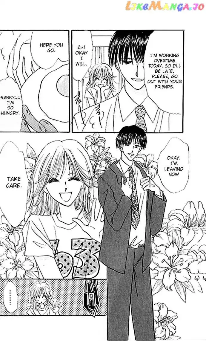 Ai o Tomenaide Chapter 1.1 page 8