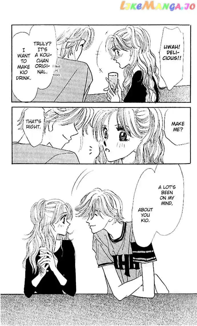 Ai o Tomenaide Chapter 1.1 page 23