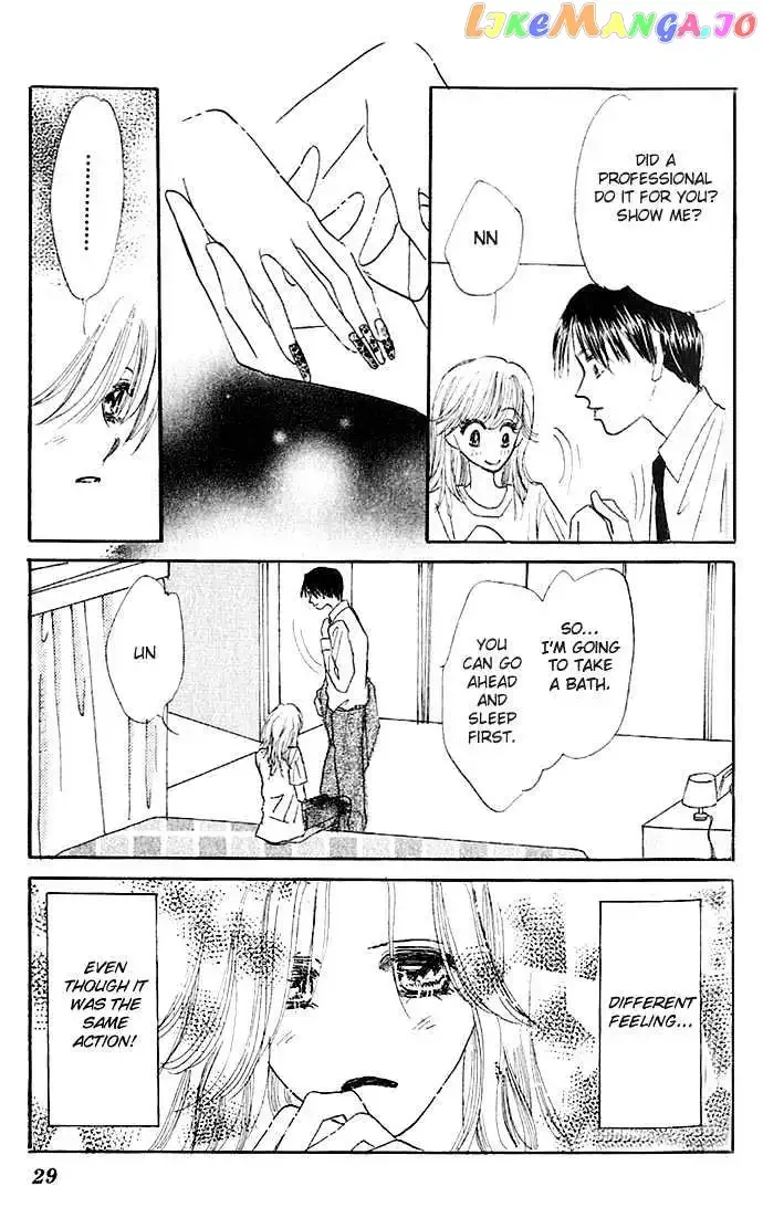 Ai o Tomenaide Chapter 1.1 page 29