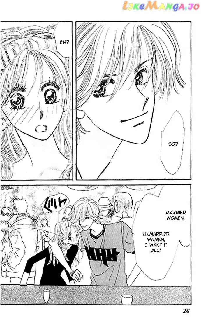Ai o Tomenaide Chapter 1.1 page 26