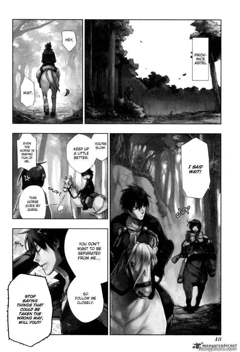 -Rain- Chapter 2 page 3