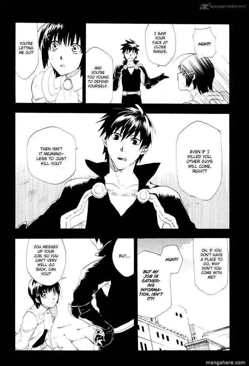 -Rain- Chapter 2 page 5
