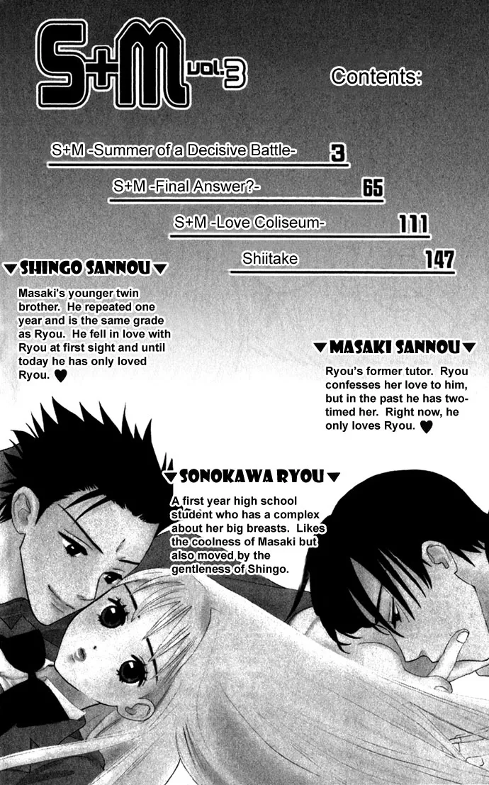 S+M Chapter 1 page 3