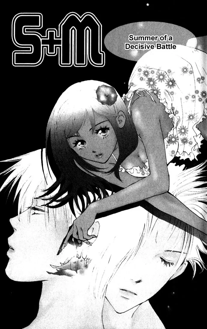 S+M Chapter 1 page 4