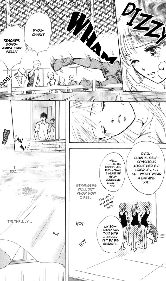 S+M Chapter 1 page 6