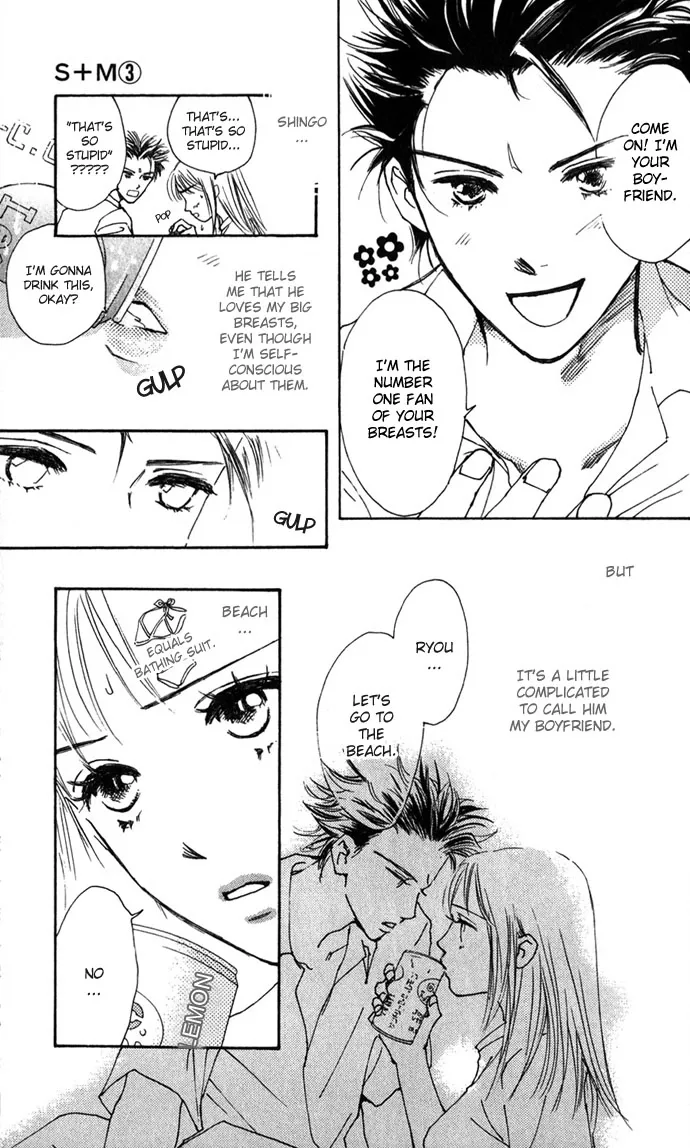 S+M Chapter 1 page 8