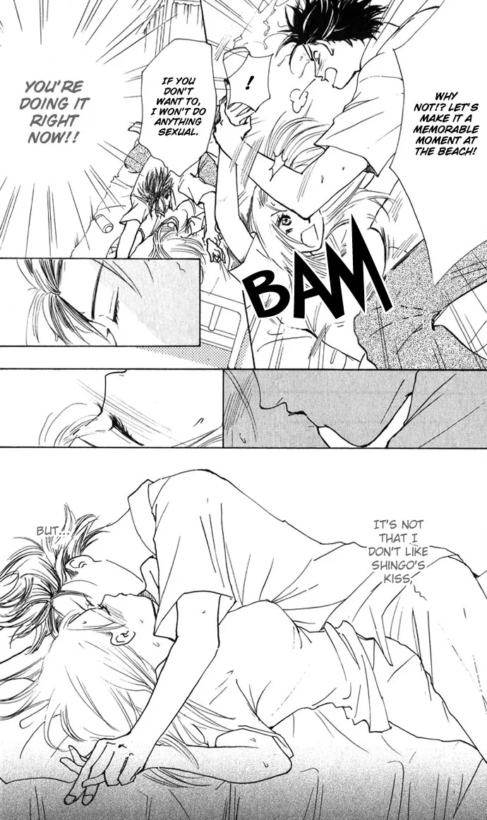 S+M Chapter 1 page 9
