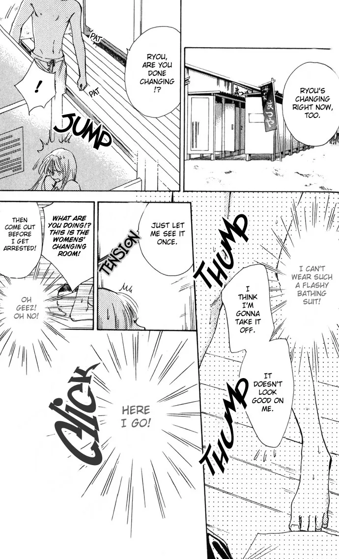 S+M Chapter 1 page 24