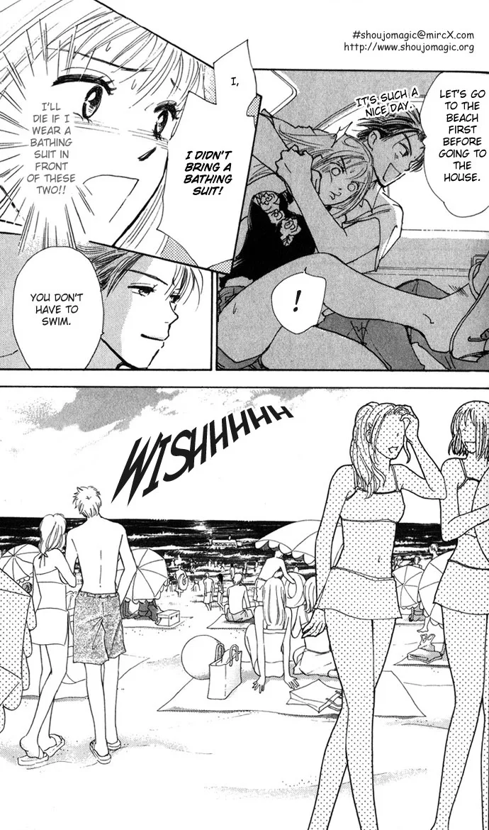 S+M Chapter 1 page 20