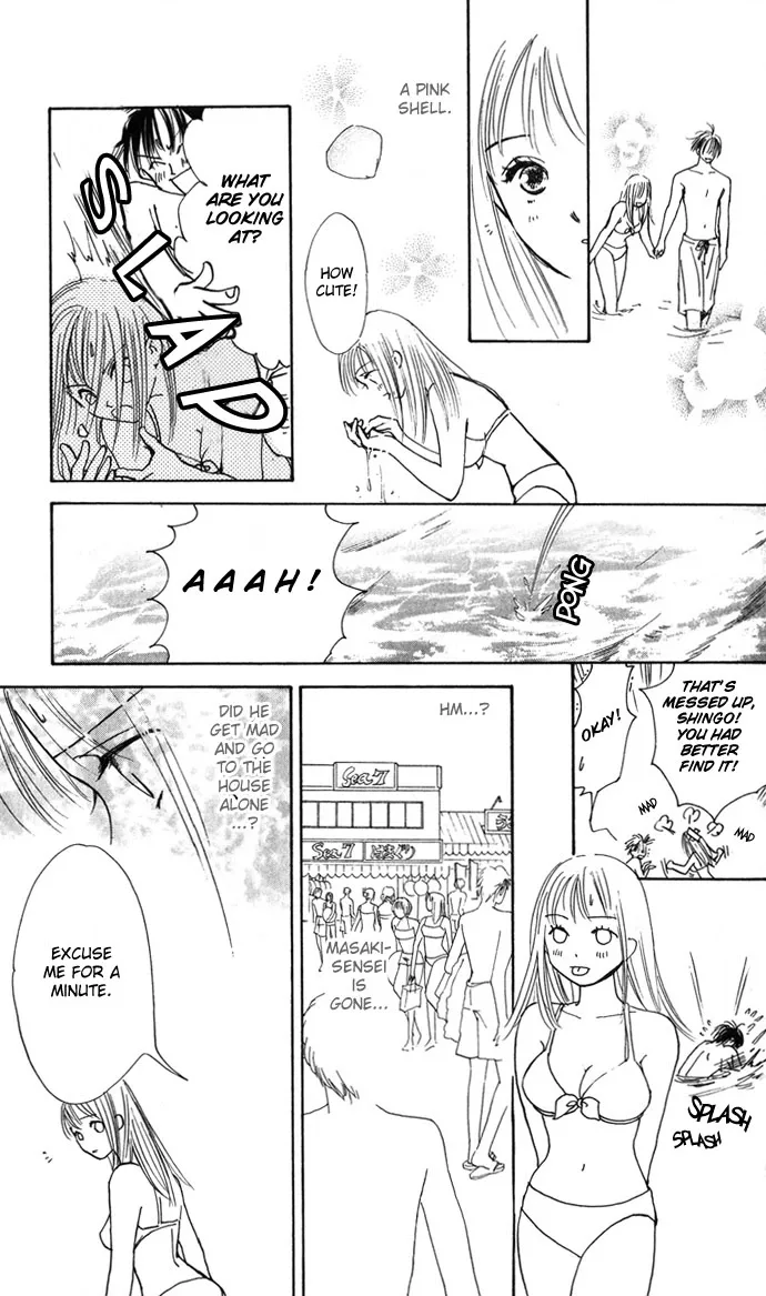 S+M Chapter 1 page 34