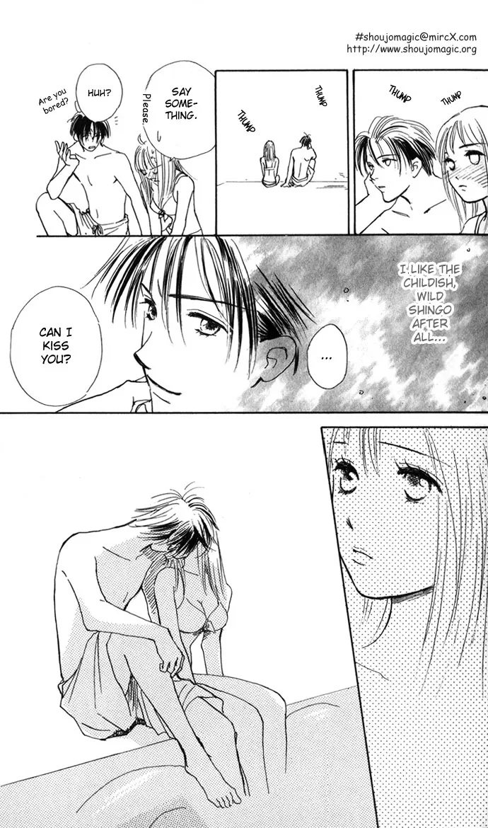 S+M Chapter 1 page 32