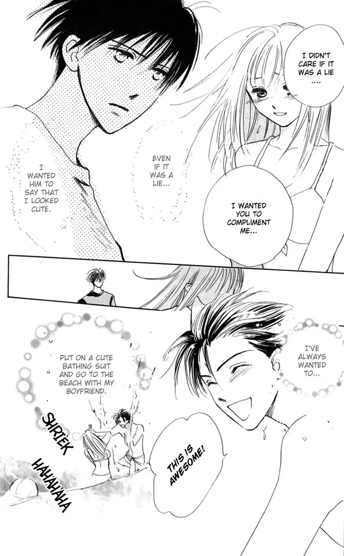 S+M Chapter 1 page 29