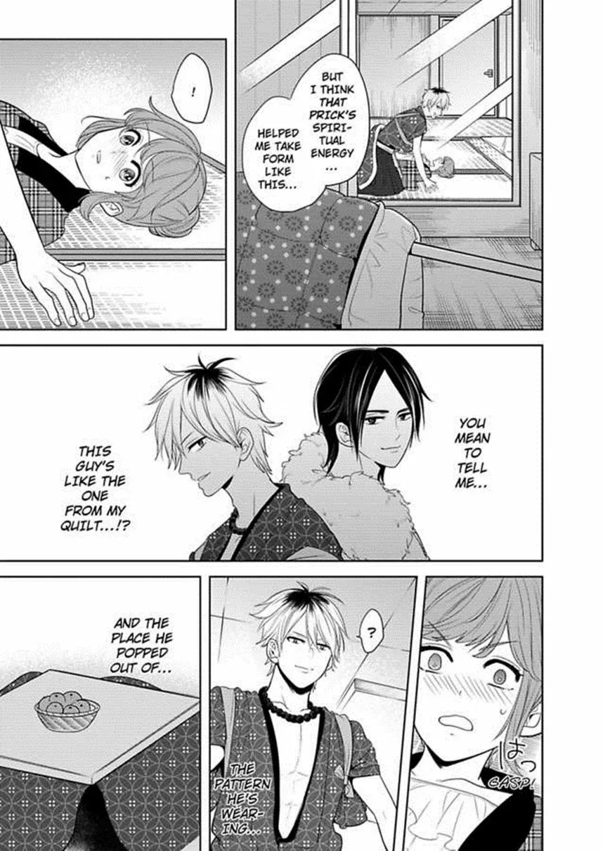 Futon and Kotatsu Chapter 2 page 5