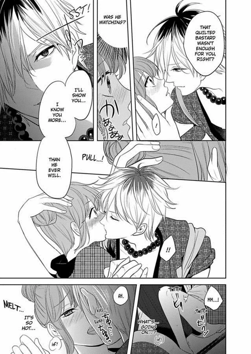 Futon and Kotatsu Chapter 2 page 7