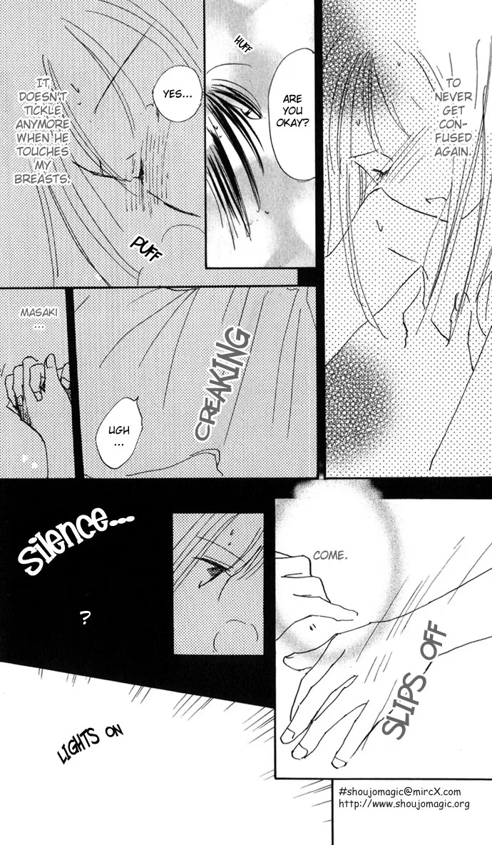 S+M Chapter 1 page 53