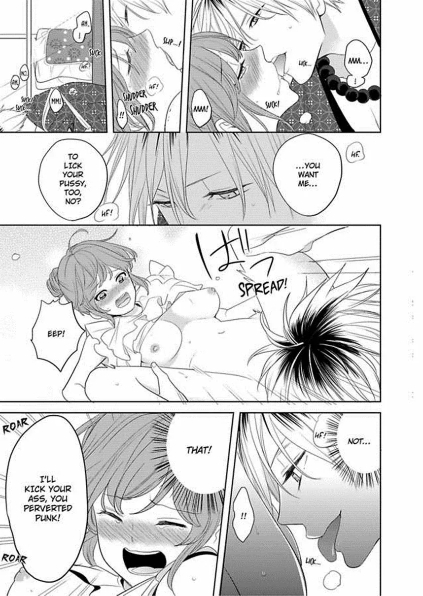 Futon and Kotatsu Chapter 2 page 11