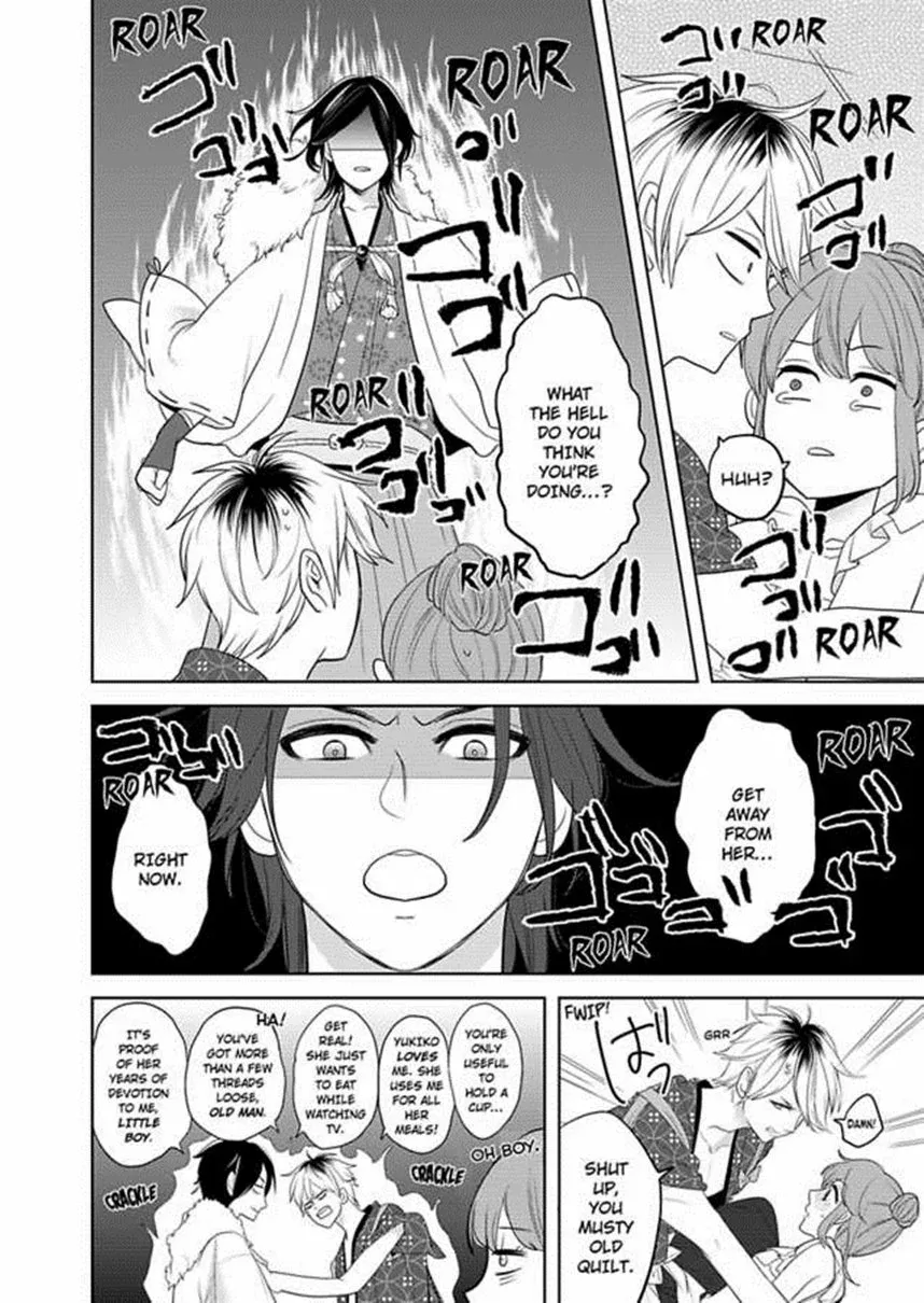 Futon and Kotatsu Chapter 2 page 12