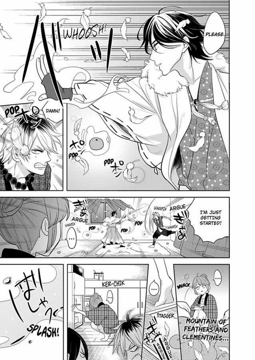 Futon and Kotatsu Chapter 2 page 15