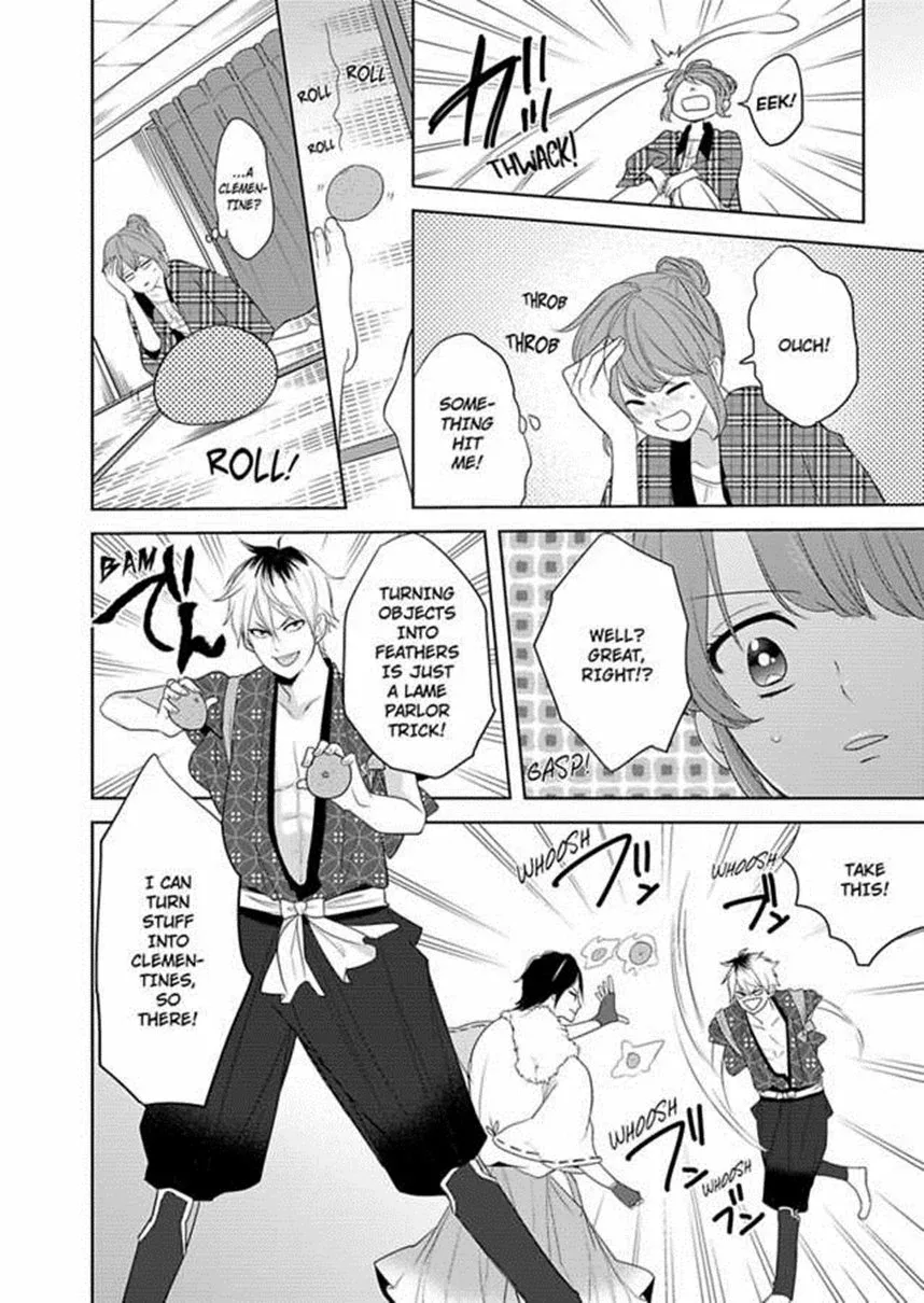 Futon and Kotatsu Chapter 2 page 14