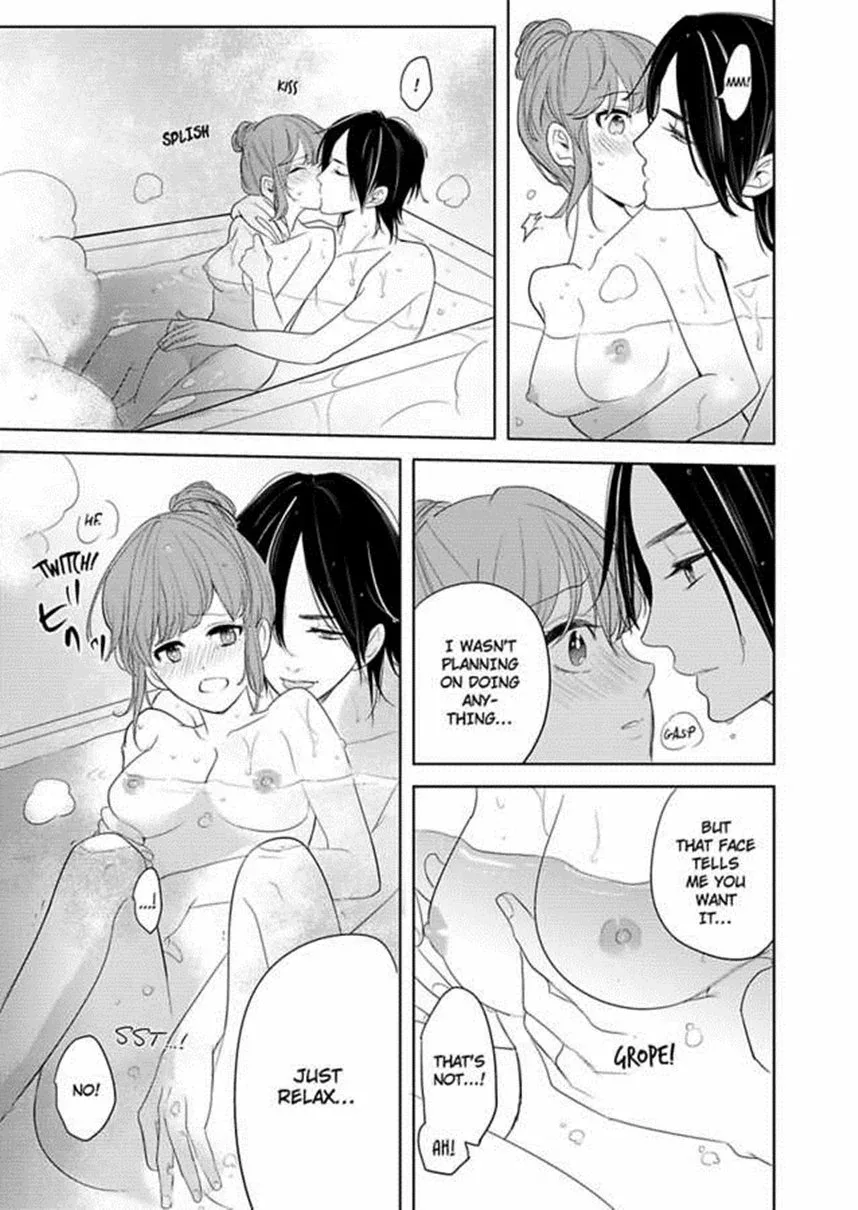 Futon and Kotatsu Chapter 2 page 23