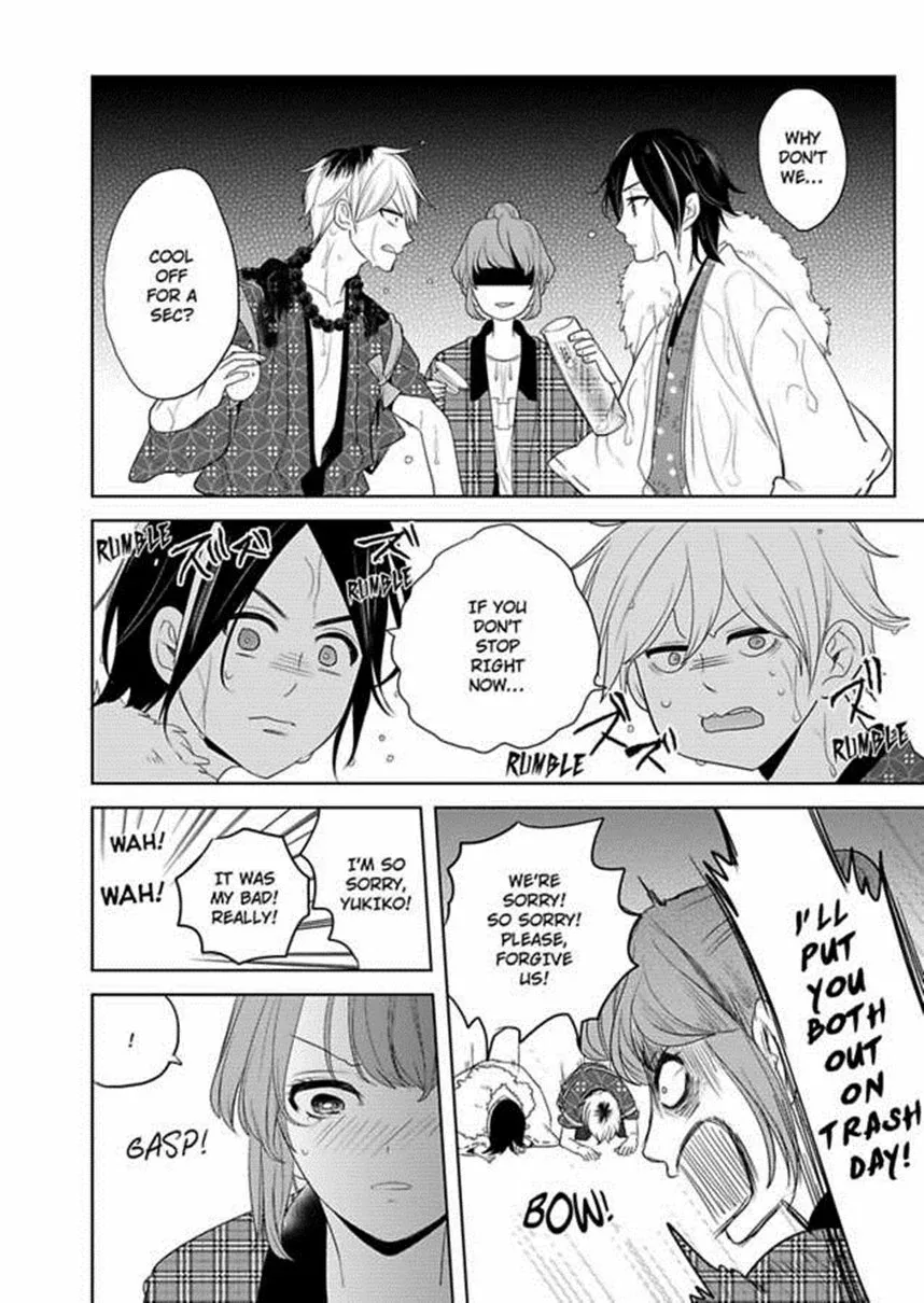 Futon and Kotatsu Chapter 2 page 16
