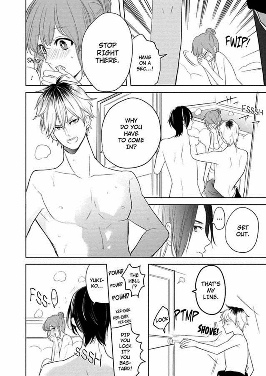 Futon and Kotatsu Chapter 2 page 20