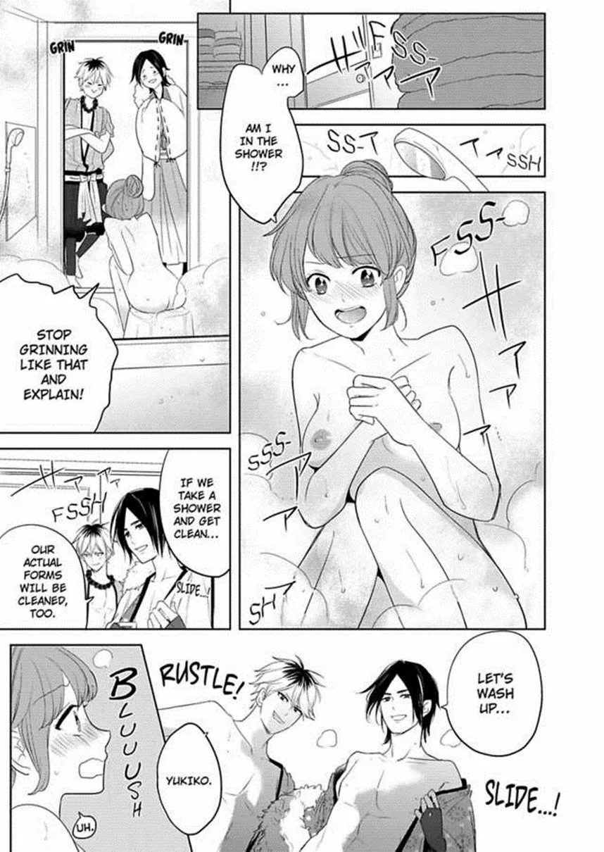 Futon and Kotatsu Chapter 2 page 19