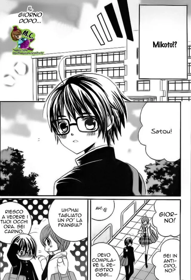 Sekai wa Nakajima ni Koi o Suru!! Chapter 2 page 19